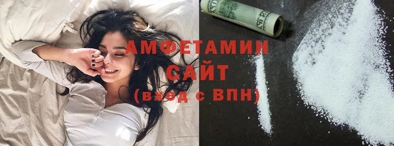 гидра ссылка  Кумертау  Amphetamine 97%  где можно купить наркотик 